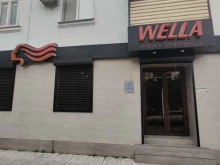магазин косметики Wella в Каспийске
