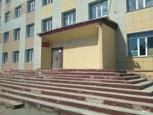 Колледжи Магаданский колледж экономики и сервиса в Магадане