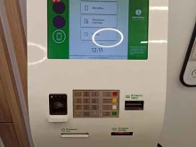 терминал Мегафон в Екатеринбурге