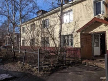 Центр курсов финансовой грамотности, Красная, 40 