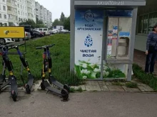 водомат Калужская акватория в Долгопрудном