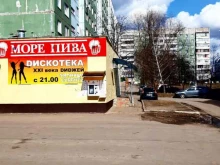 бар-магазин Море пива в Орле