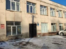торгово-сервисный центр Аверс в Омске