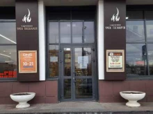 магазин цифровой и бытовой техники DNS в Казани