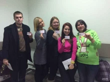Академия дополнительного профессионального образования, Руднева, 22 к1 