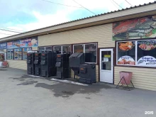 торговая компания Котлы 21 Век в Бийске