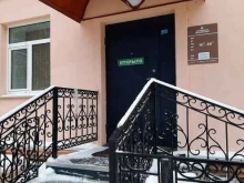 Кафе Отменная пельменная в Перми