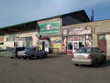 Мясо / Полуфабрикаты Магазин мясной продукции в Рубцовске