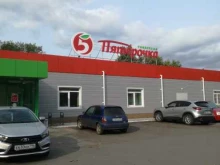 Пятёрочка, Привокзальная, 77 