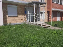 торговая компания Капитан в Перми