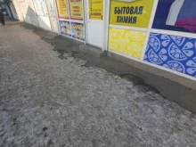 швейное ателье Натали в Иркутске