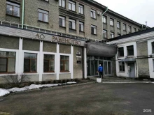 Металлоизделия НПФ Прогресс-Равенство в Санкт-Петербурге