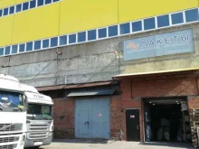торговая компания Лора мебель в Владимире