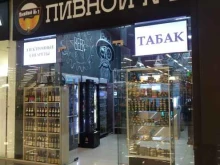Магазин табачной продукции, Пятницкое шоссе 7 километр, вл2 