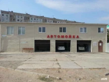 Автомойки Автомойка в Астрахани