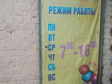 Магазин упаковочных материалов, Олимпийская, 2а/4 
