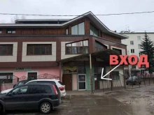 детский центр Учи.ру в Звенигороде