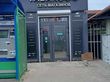 Табакофф, Центральная улица, 40 вл4 