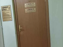 Ведение дел в судах Адвокат Курбанов К.М. в Электростали