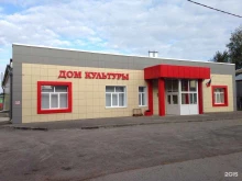 библиотечно-музейный центр Юговской культурно-досуговый центр в Перми