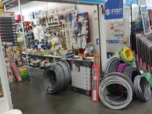 Лакокрасочные материалы Магазин инженерной сантехники в Мытищах