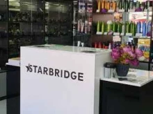 сеть магазинов STARBRIDGE в Ростове-на-Дону