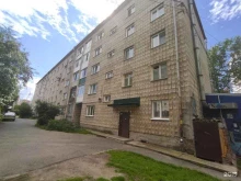 Красное&Белое, Заозёрный переулок, 22 