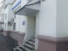 Tessuto&Co, улица Всеволода Вишневского, 2 
