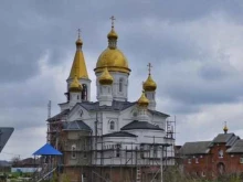 Храмы / Соборы / Церкви Храм святители и чудотворца Николая в Краснодаре