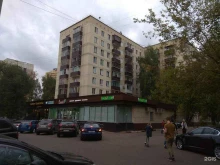 туристическое агентство Слетать.ру в Реутове