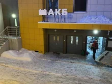 магазин автомобильных аккумуляторов АКБ в Мурманске