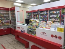 аптека ФармДисконт в Бийске