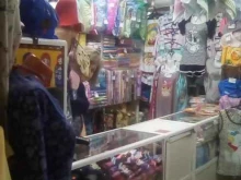 Текстиль для дома Магазин текстильных принадлежностей в Чебоксарах