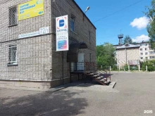 центр лазерной коррекции Взгляд в Бийске