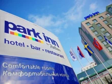 отель Park Inn by Radisson Poliarnie Zori Murmansk в Мурманске