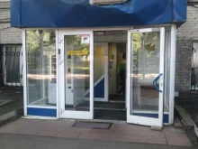 группа компаний 1С-автоматизация в Москве