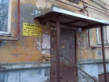 Ведение дел в судах Адвокатский кабинет №210 Герасимова Юрия Владимировича в Мурманске