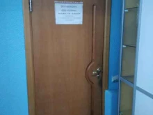 компания Готика в Мурманске