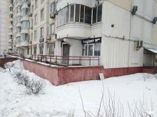 клиника по пересадке волос Географт в Москве