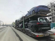 компания по перевозке легковых автомобилей Глс транс в Челябинске