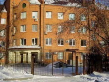 Больницы Областная инфекционная клиническая больница в Тюмени