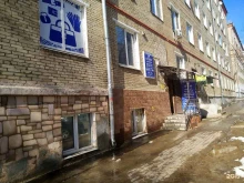 магазин Оскар в Лыткарино