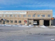 Разработка / поддержка / продвижение web-сайтов Веб кабинет в Каменске-Уральском