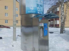 автомат по продаже питьевой воды Пятый элемент в Туле