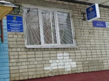 участок №2 Отдел полиции №1 в Нижнем Новгороде
