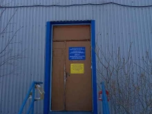 Детские / подростковые клубы Центр дополнительного образования в Полярном