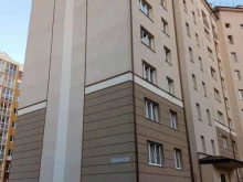 Обувные магазины Магазин одежды в Калининграде
