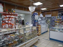 Электроинструмент Магазин хозтоваров в Кавказских Минеральных Водах