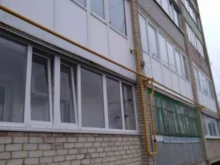 Автозапчасти для иномарок Магазин автозапчастей в Соль-Илецке