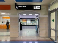 салон сотовой связи Tele2 в Сургуте